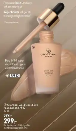 Oriflame Giordani Gold Liquid Silk Foundation SPF 12 erbjuda
