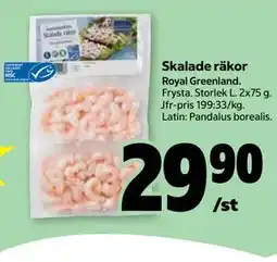Stora Coop Skalade räkor erbjuda
