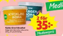Stora Coop Kylda röror/räksallad, Medlemspris erbjuda