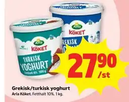 Stora Coop Grekisk/turkisk yoghurt erbjuda