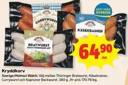 Stora Coop Kryddkorv erbjuda
