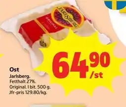 Stora Coop Ost erbjuda