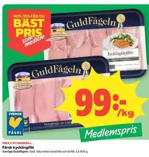 Färsk kycklingfilé, Medlemspris