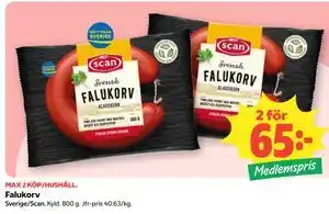 Falukorv, Medlemspris