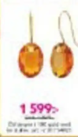 Albrekts Guld Col d'ange 18K gold med erbjuda