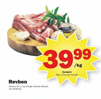 Pekås Revben erbjuda
