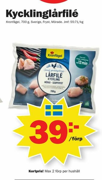 Pekås Kycklinglårfilé erbjuda