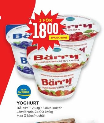 Willys Hemma Yoghurt erbjuda
