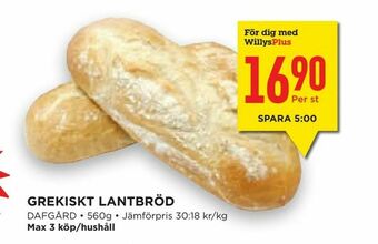 Willys Hemma Grekiskt lantbröd erbjuda