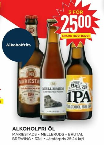Willys Hemma Alkoholfri öl erbjuda