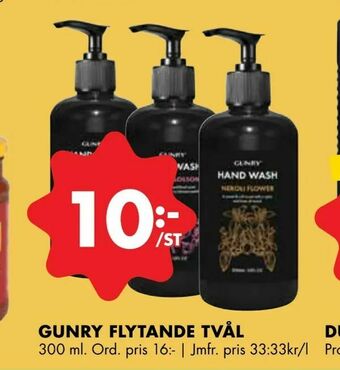 ÖoB Gunry flytande tvål erbjuda