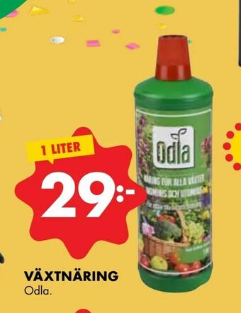 ÖoB Växtnäring erbjuda