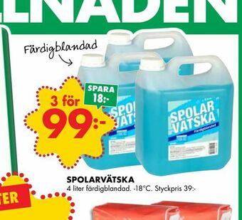ÖoB Spolarvätska erbjuda