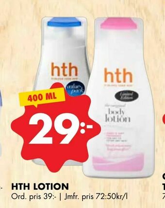ÖoB Hth lotion erbjuda
