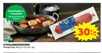 Coop Kycklingstekkorv erbjuda