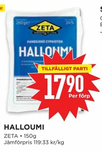 Willys Halloumi erbjuda