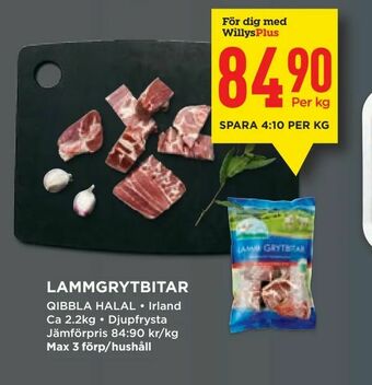 Willys Lammgrytbitar erbjuda
