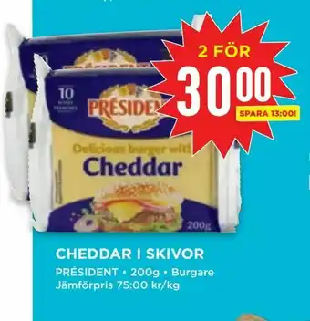 Willys Cheddar i skivor erbjuda