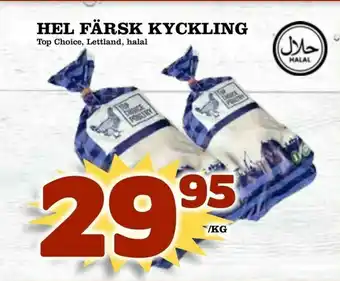 Matvärlden Tensta Hel färsk kyckling erbjuda