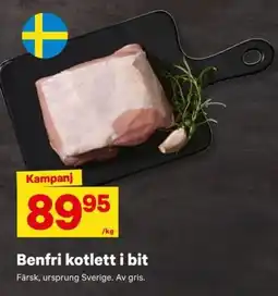 City Gross Benfri kotlett i bit erbjuda