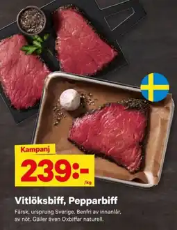 City Gross Vitlöksbiff, Pepparbiff erbjuda