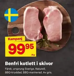 City Gross Benfri kotlett i skivor erbjuda
