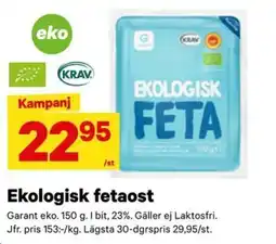 City Gross Fetaost erbjuda