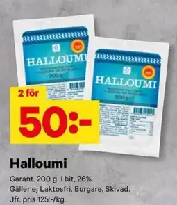 City Gross Garant halloumi erbjuda