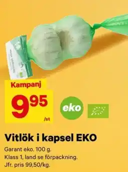 City Gross Vitlök i kapsel erbjuda
