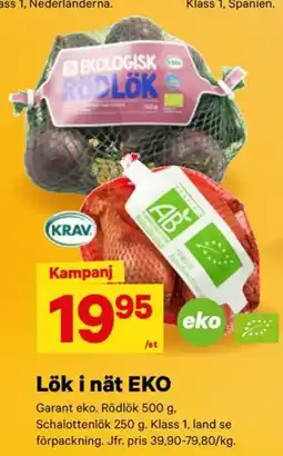 City Gross Lök i nät EKO erbjuda