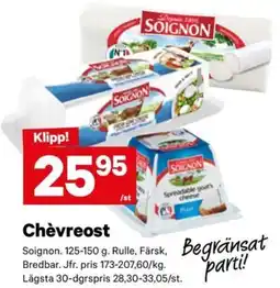 City Gross Soignon Chèvreost erbjuda