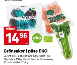 City Gross Grönsaker i påse erbjuda