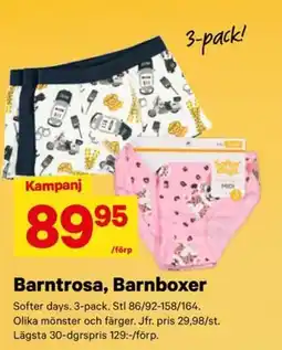 City Gross Softer days Barnboxer erbjuda