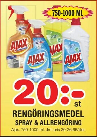 Nya Pulsen Rengöringsmedel erbjuda