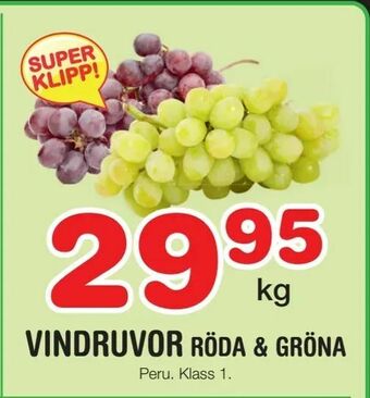 Nya Pulsen Vindruvor röda & gröna erbjuda