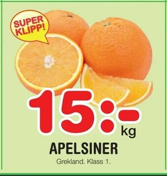 Nya Pulsen Apelsiner erbjuda