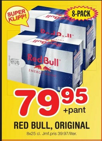Nya Pulsen Red bull, original erbjuda