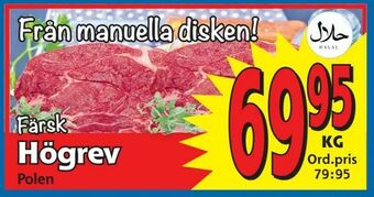 Supergrossen Högrev erbjuda