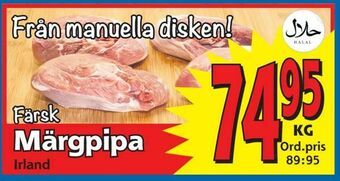 Supergrossen Märgpipa erbjuda