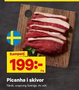 City Gross Picanha i skivor erbjuda