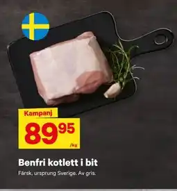 City Gross Benfri kotlett i bit erbjuda