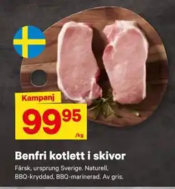 City Gross Benfri kotlett i skivor erbjuda