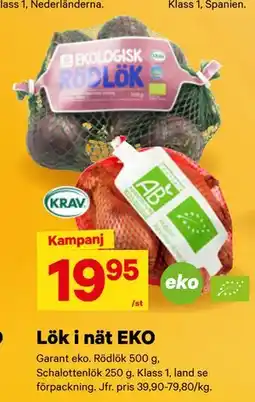 City Gross Lök i nät EKO erbjuda