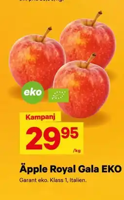 City Gross Äpple Royal Gala EKO erbjuda