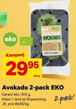City Gross Avokado 2-pack EKO erbjuda