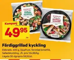 City Gross Färdiggrillad kyckling erbjuda
