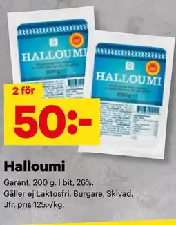City Gross Halloumi erbjuda