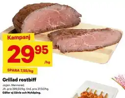 City Gross Grillad rostbiff erbjuda