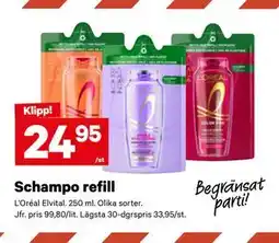 City Gross Schampo refill erbjuda