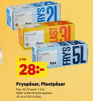 City Gross Fryspåsar, Plastpåsar erbjuda